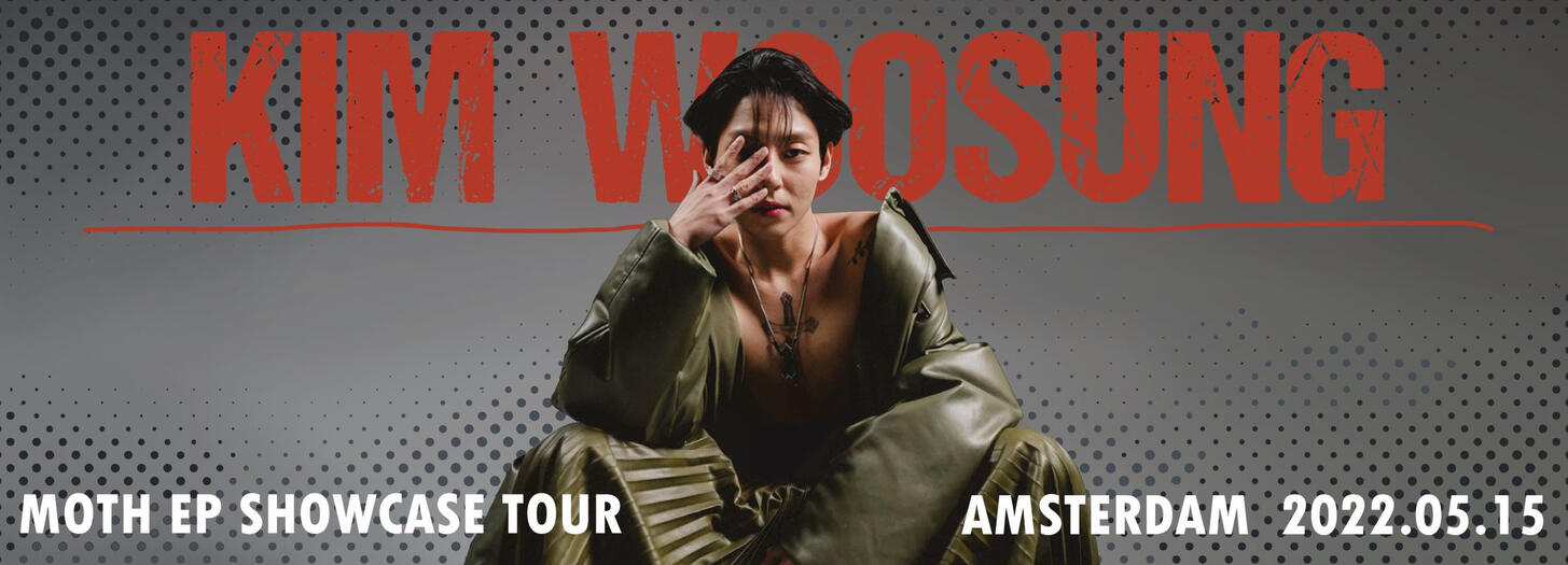 Woosung 2022 Banner A Side (printed)