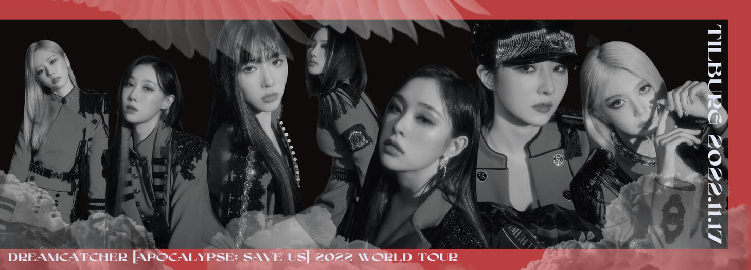 Dreamcatcher 2022 Banner A Side (printed)