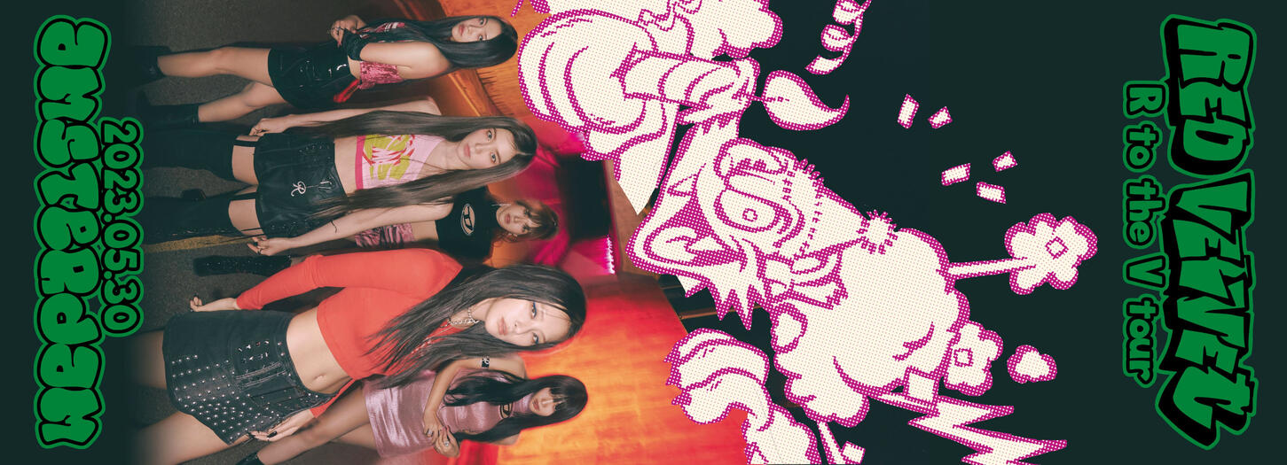 Red Velvet 2023 Banner A Side Birthday ver (not printed)