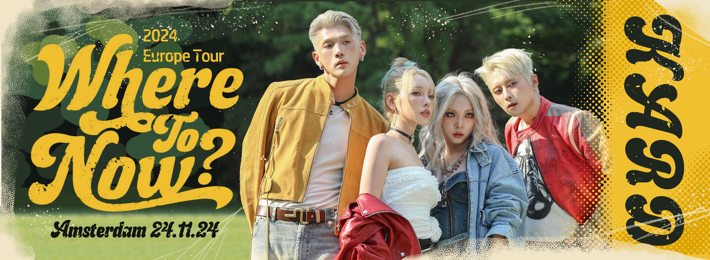 KARD Banner 2024 Side A